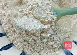 山药红薯糕(饼)的做法图解14