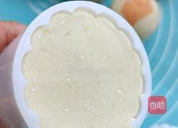 山药红薯糕(饼)的做法图解19