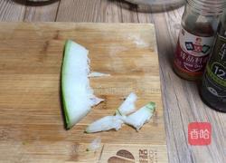 书中自有黄金屋的做法图解8