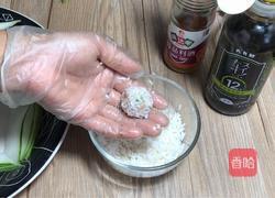 书中自有黄金屋的做法图解11