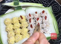 书中自有黄金屋的做法图解13