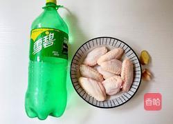 雪碧鸡翅的做法图解1