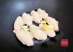 雪碧鸡翅的做法图解7