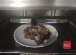 孔雀开屏鱼的做法图解8