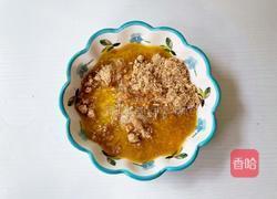 茉莉花酸奶慕斯蛋糕的做法图解2