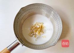 茉莉花酸奶慕斯蛋糕的做法图解6