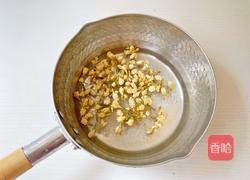 茉莉花酸奶慕斯蛋糕的做法图解13