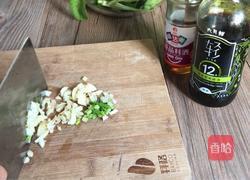 青菜香菇炒鸡蛋的做法图解3