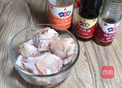 秘制鸡腿的做法图解2