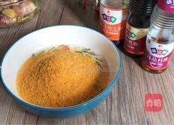 秘制鸡腿的做法图解8