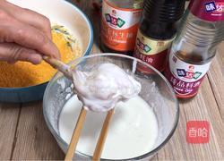 秘制鸡腿的做法图解10