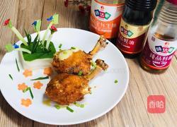 秘制鸡腿的做法图解17