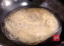 酸辣粉丝羊肉汤的做法图解3