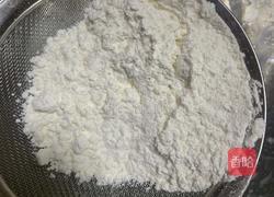 戚风蛋糕(低糖低油不裂不塌)的做法图解2