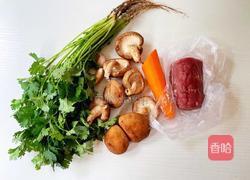 香菇肉片煲的做法图解1
