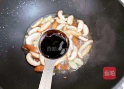 香菇肉片煲的做法图解10