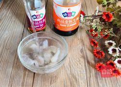 金屋藏娇的做法图解2