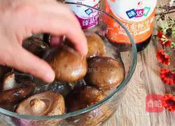 Golden House Cangjiao Recipe Illustration 4