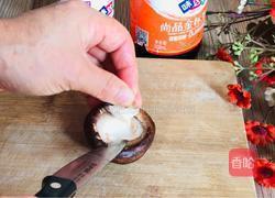 金屋藏娇的做法图解5