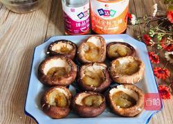 金屋藏娇的做法图解6