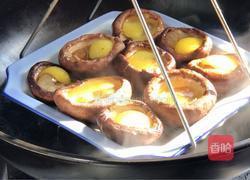 金屋藏娇的做法图解8