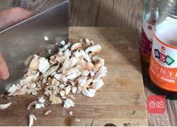 金屋藏娇的做法图解9