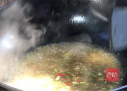 金屋藏娇的做法图解14