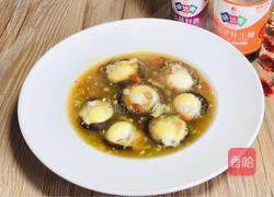 金屋藏娇的做法图解15