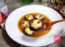 金屋藏娇的做法图解16