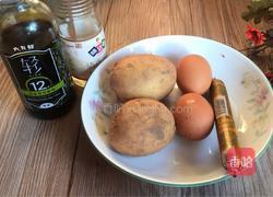 土豆泥鸡蛋卷的做法图解1