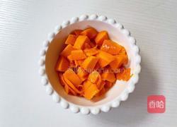 芒果生椰拿铁的做法图解2