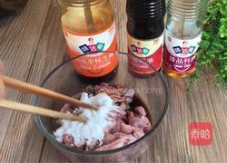 鱼香肉丝的做法图解3