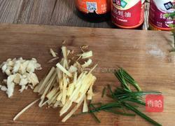 鱼香肉丝的做法图解8