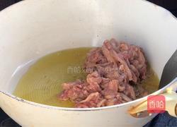 鱼香肉丝的做法图解11