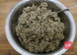 蛋黄酥的做法图解4