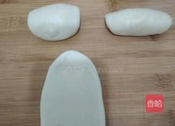 蛋黄酥的做法图解10