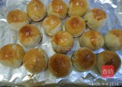 蛋黄酥的做法图解18