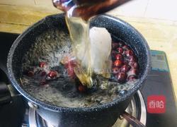 酸枣茶的做法图解4