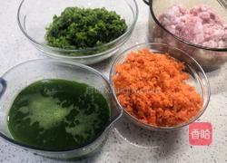 芹菜肉馅饺子的做法图解4
