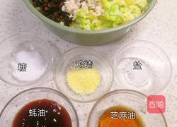 木耳虾皮素馅的做法图解4