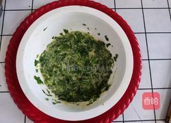 芹菜煎鸡蛋的做法图解2