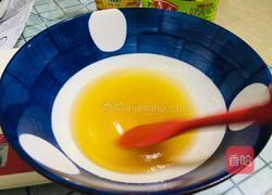 广式豆沙月饼的做法图解2