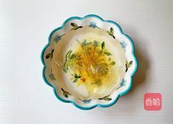 芋泥饱饱碗的做法图解2