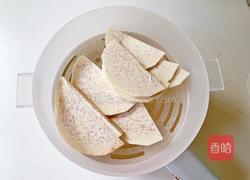 芋泥饱饱碗的做法图解3