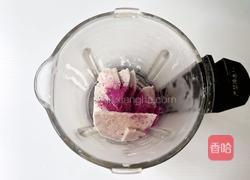 芋泥饱饱碗的做法图解5