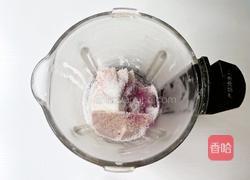 芋泥饱饱碗的做法图解6