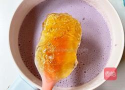 芋泥饱饱碗的做法图解9