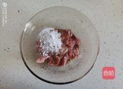 冬瓜瘦肉汤的做法图解3