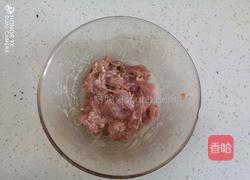 冬瓜瘦肉汤的做法图解4