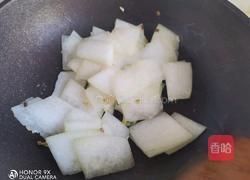 冬瓜瘦肉汤的做法图解8
